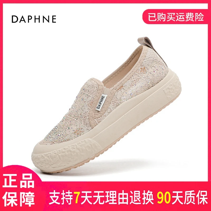 达芙妮2025女鞋百搭秋季透气网面镂空蕾丝小香风舒适时尚休闲鞋