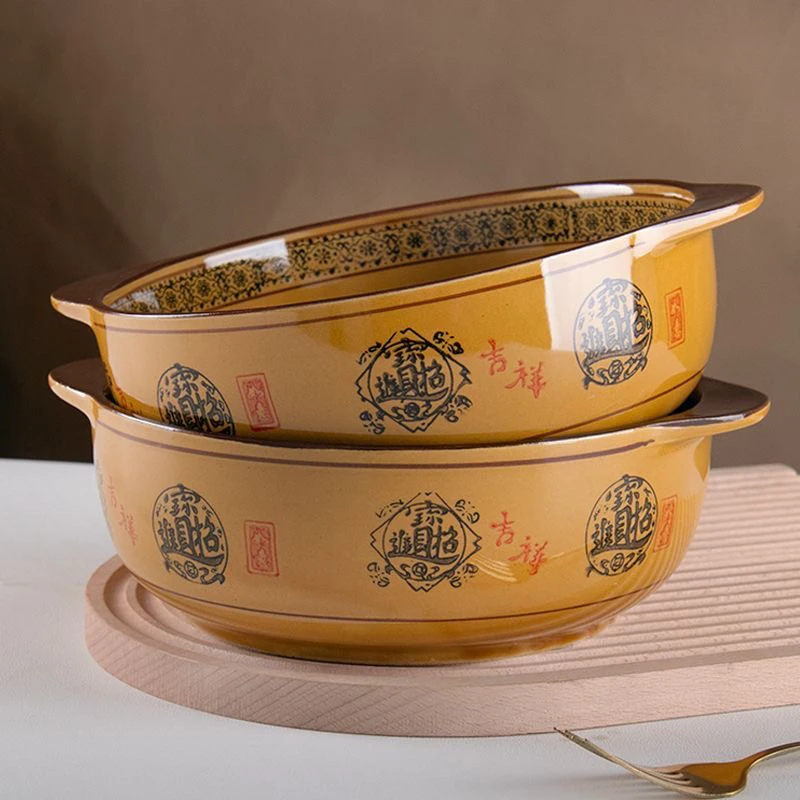 10.5英寸双耳和面盆招财进宝家用毛血旺酸菜鱼餐具2只