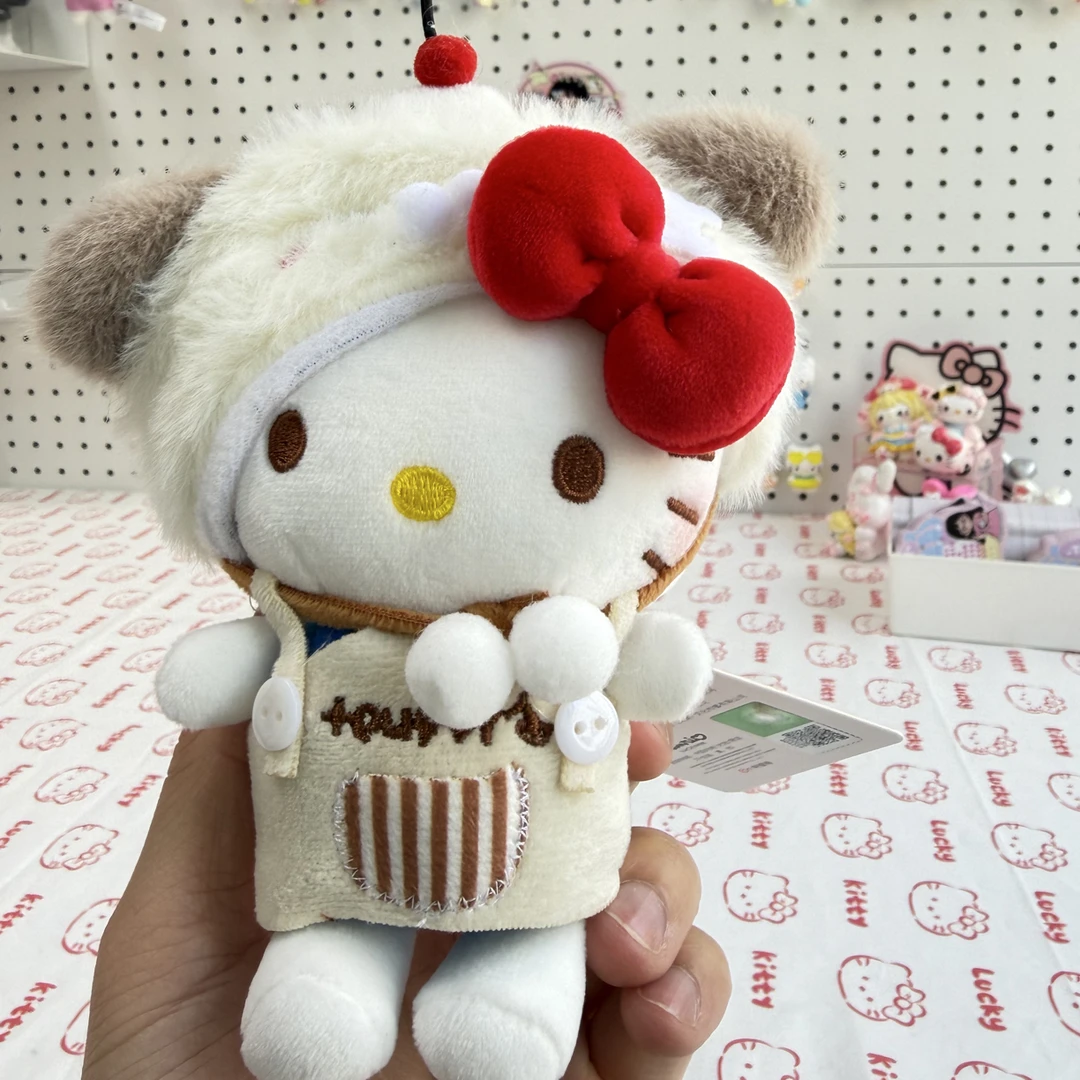 粉丝福利 kt娃 毛绒挂件