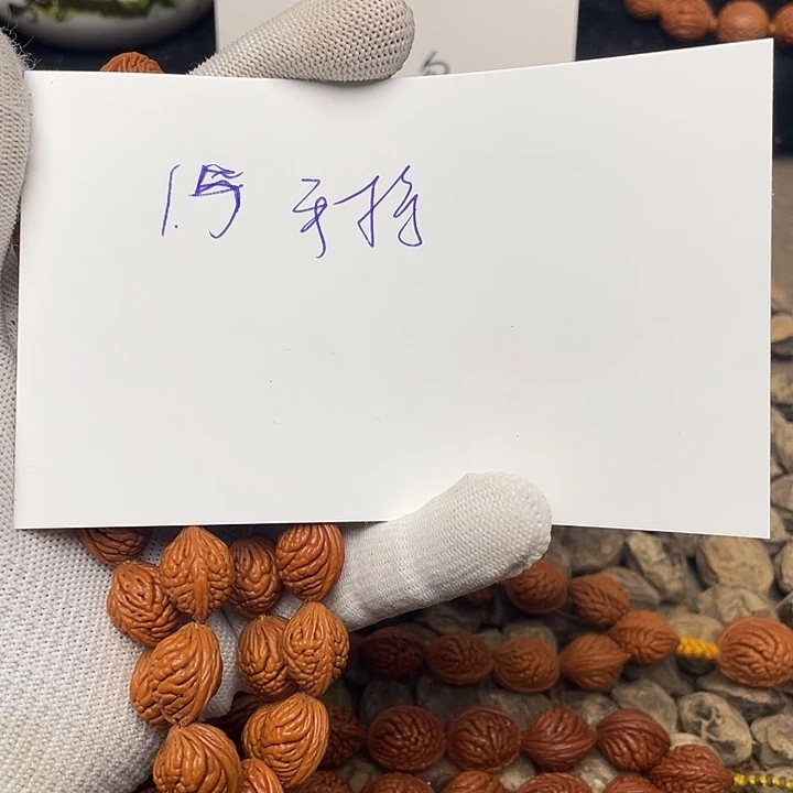 来***妹吊坠桃核龙纹桃核的搭配