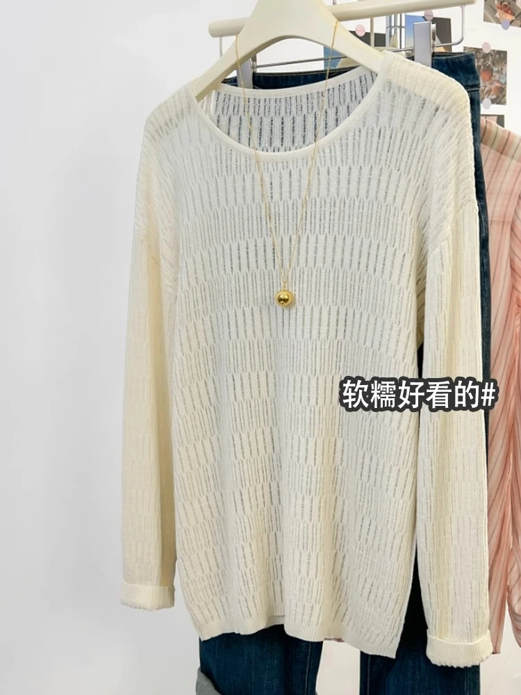 高级感镂空薄款圆领针织衫早秋季外搭防晒罩衫长袖t恤上衣女I4-60
