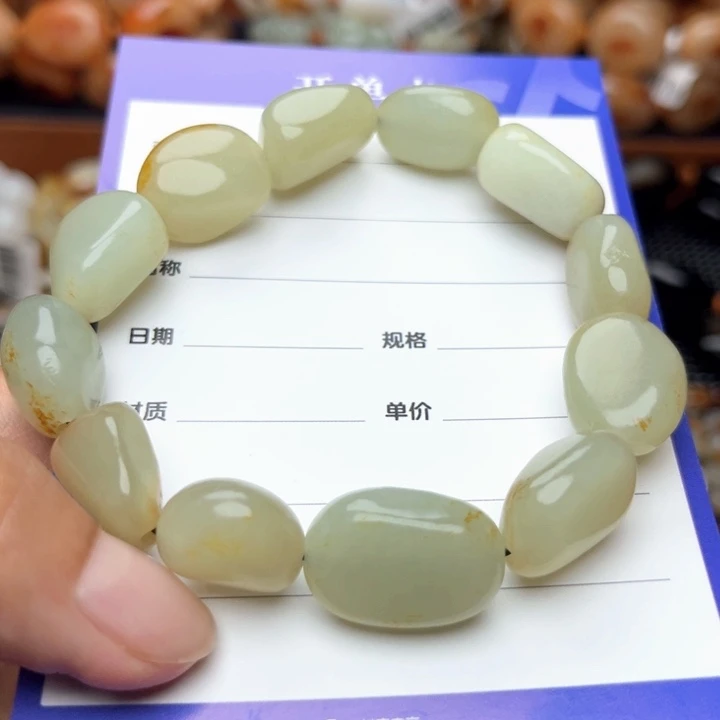 未镶嵌手链和田玉