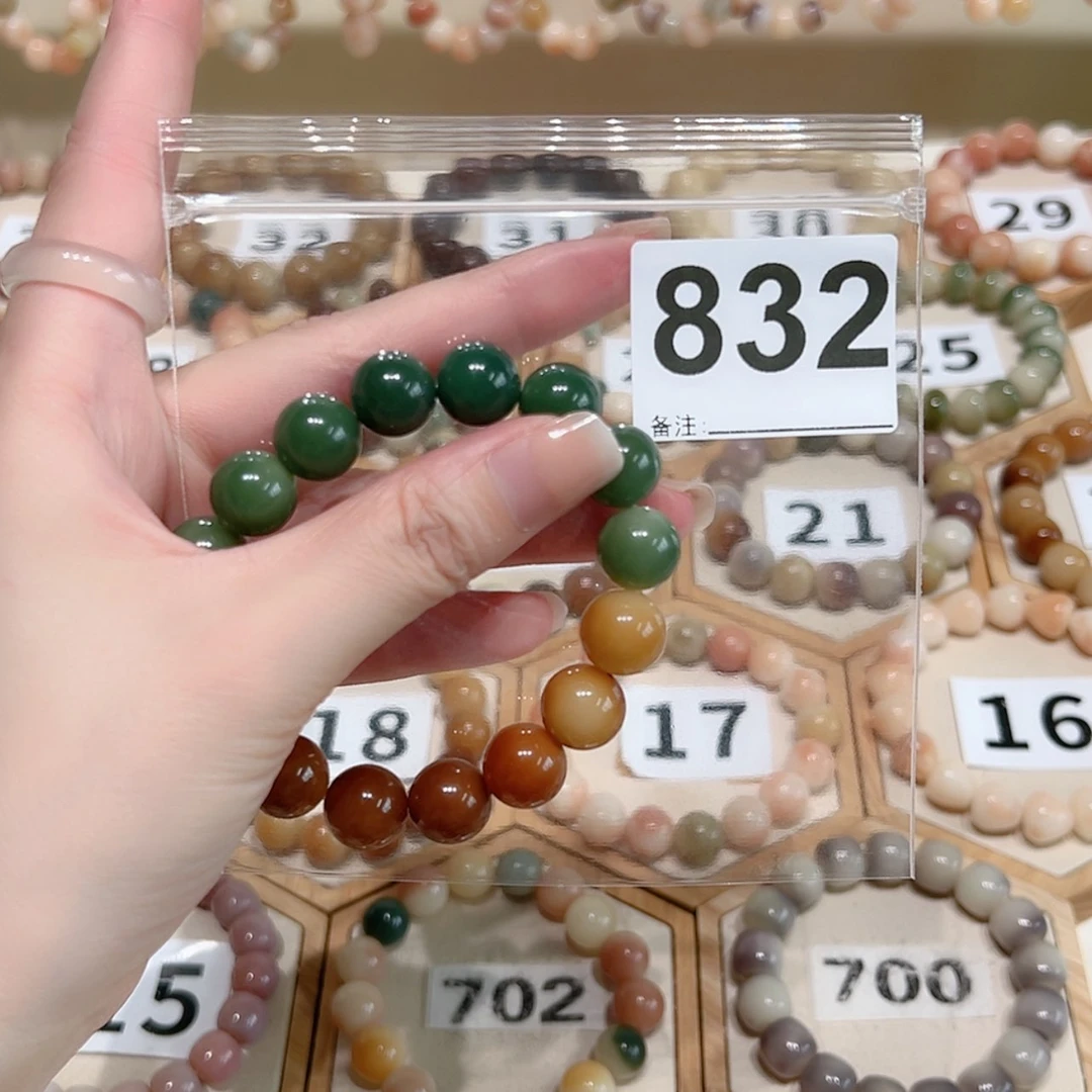 【闪购商品】吊坠菩提根/象牙果陈**酿