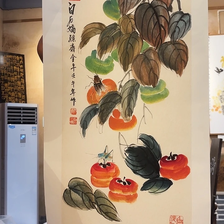 国画齐秉芝老先生去伪存真原作