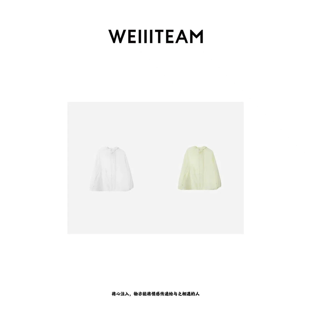 WEIIITEAM  户外轻薄连帽两色防晒衣  90225