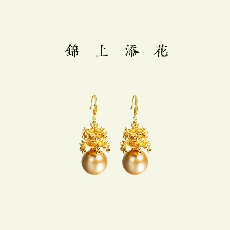 合金耳饰 饰品 2025--【亭台楼阁】新中式重工耳环