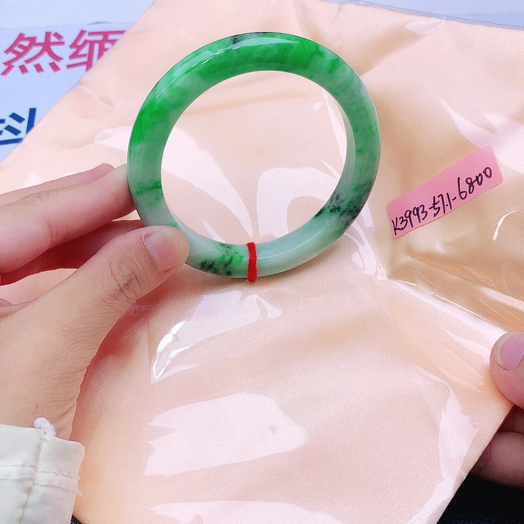 未镶嵌手镯翡翠翡翠