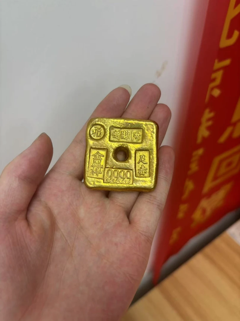 FZ 炉内提纯 福字方块摆件