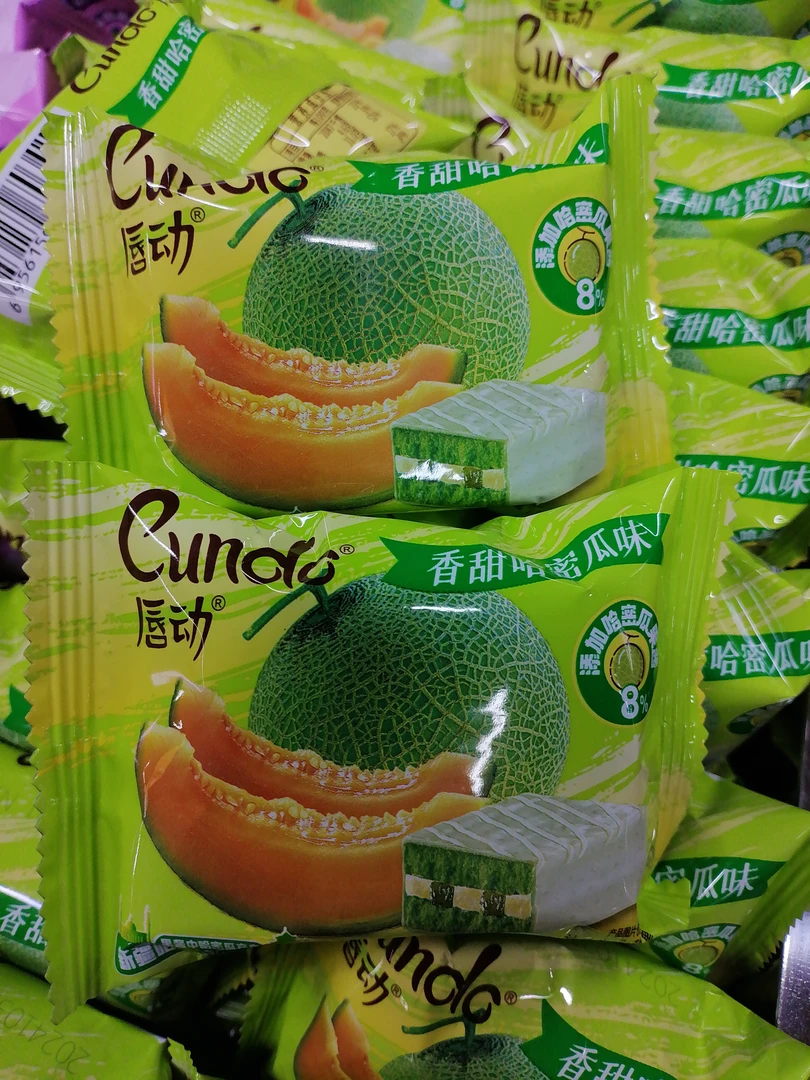 唇动香甜哈密瓜味（5个装）解馋零食