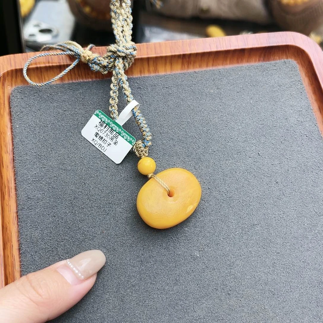 琥珀手链未镶嵌吊坠