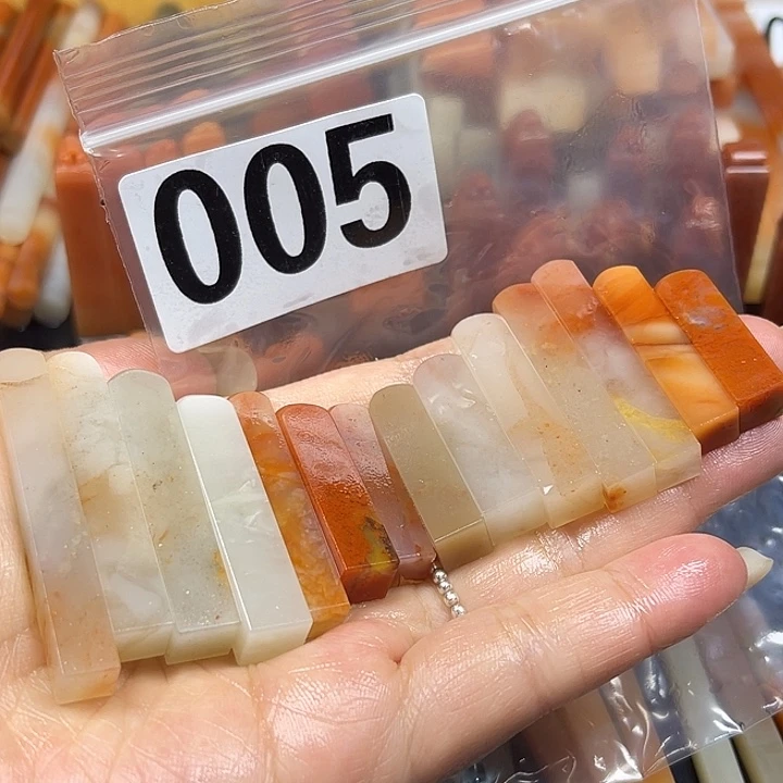 青田石印石老挝石牙签×14    0.7-0.8左右印面