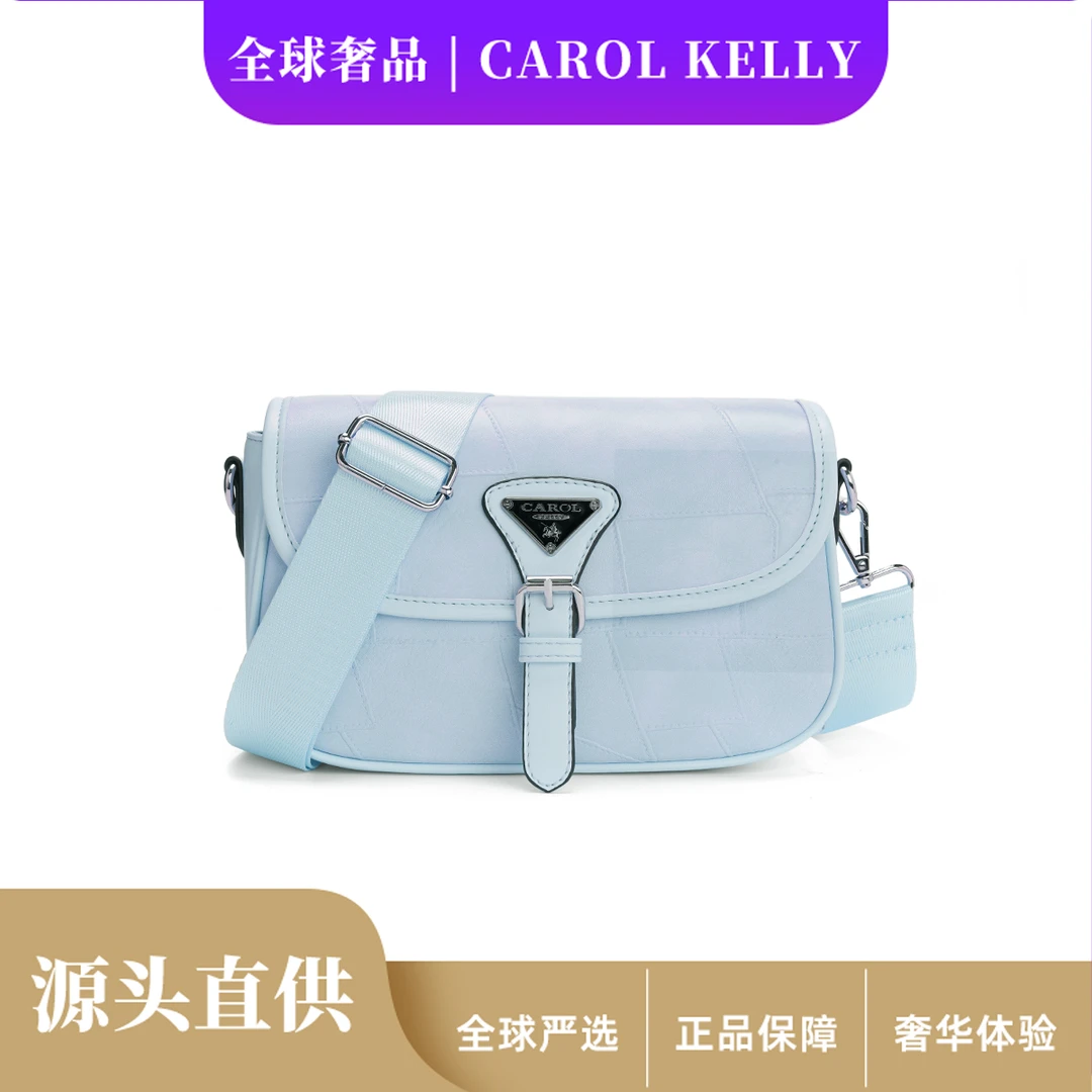 2025新款时尚百搭轻奢休闲单肩包斜跨CK24P009兰色