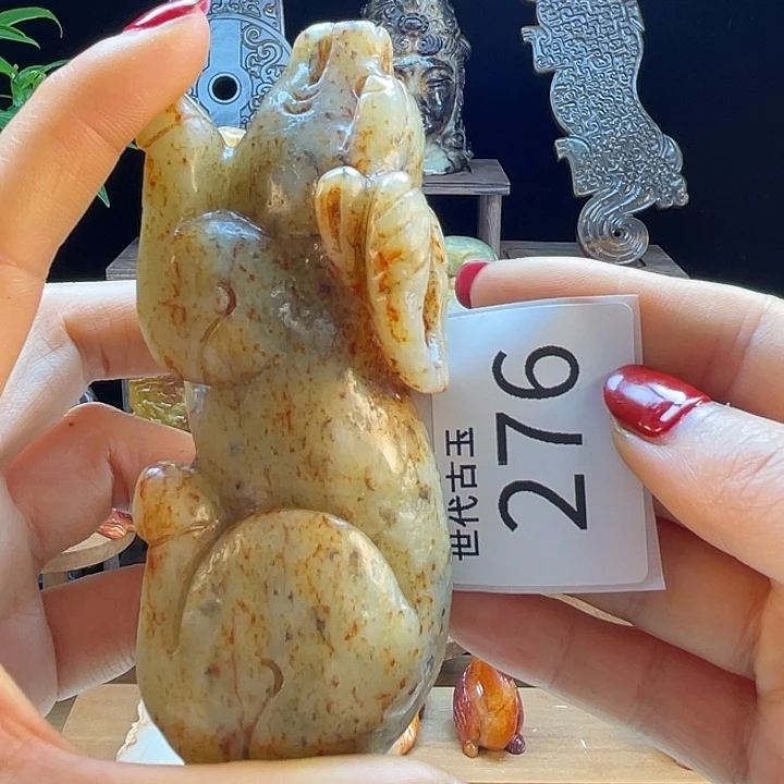 和田玉（糖玉）未镶嵌挂件