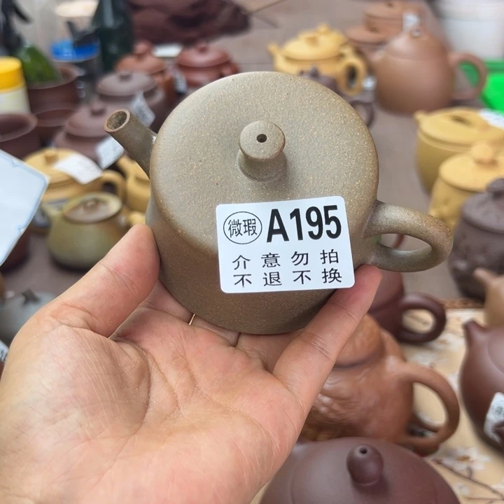 茶壶紫砂降坡泥瑕疵110