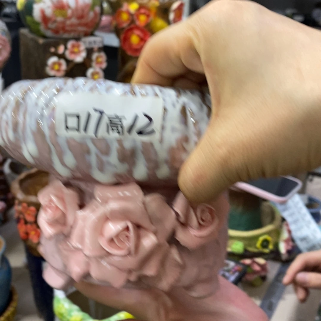 拍满18.8米包邮发货