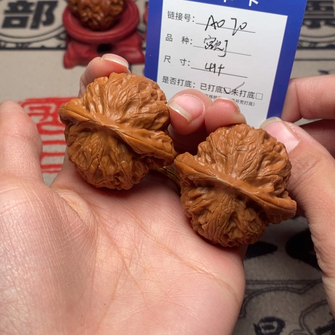 文玩核桃吊坠文玩核桃宫灯