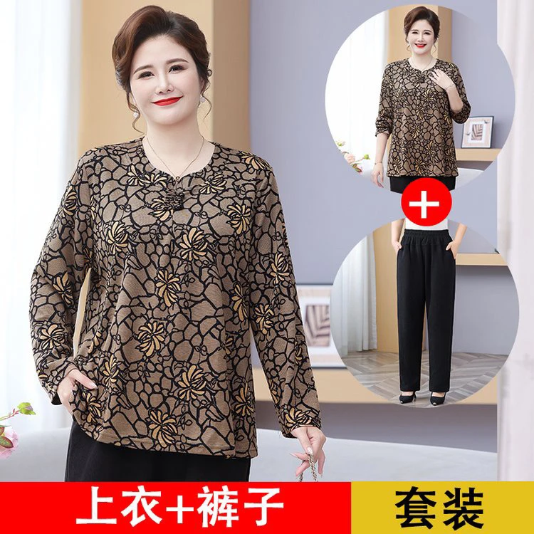 120斤穿240斤）春秋妈妈装T恤秋装裤子时尚洋气通用上衣宽松型春装