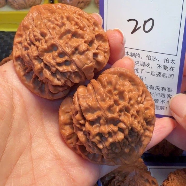 把件文玩核桃20官帽50