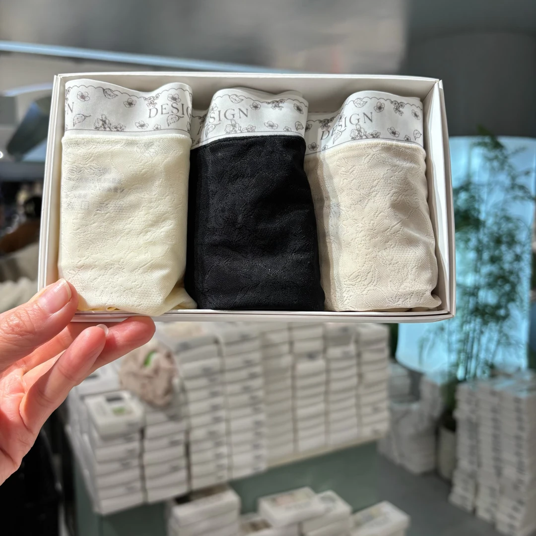 33253茉莉物语中腰字母丝滑软诺女士内裤3条装