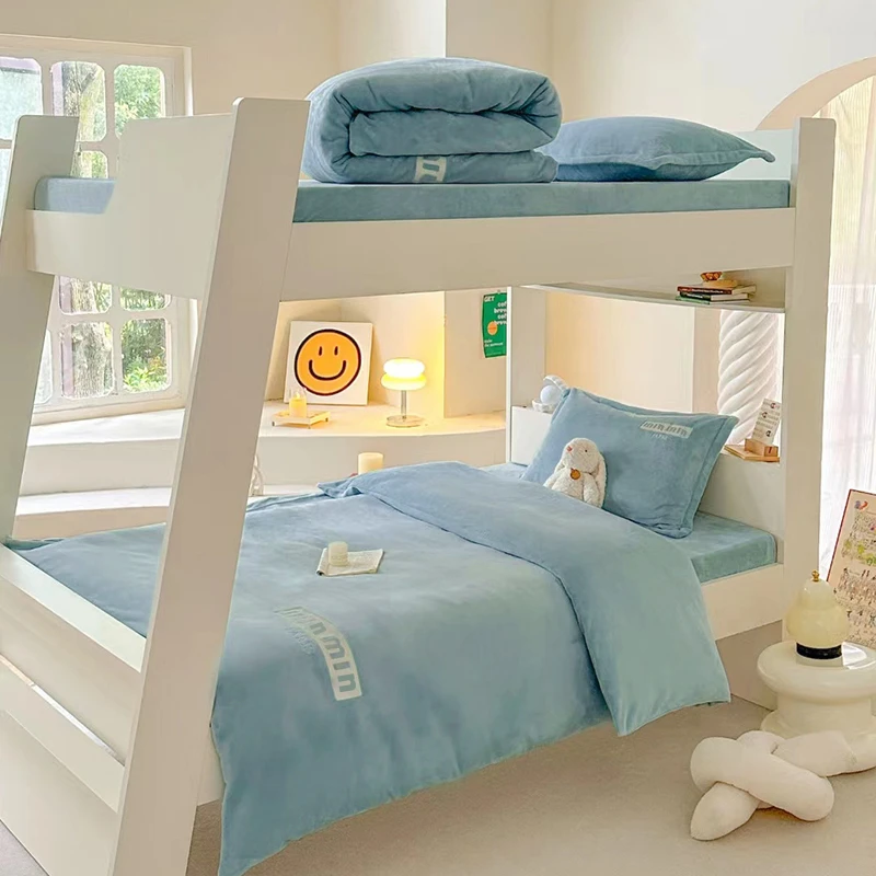 【学生专用】牛奶绒三件套学生宿舍加绒加厚保暖床上用品被套