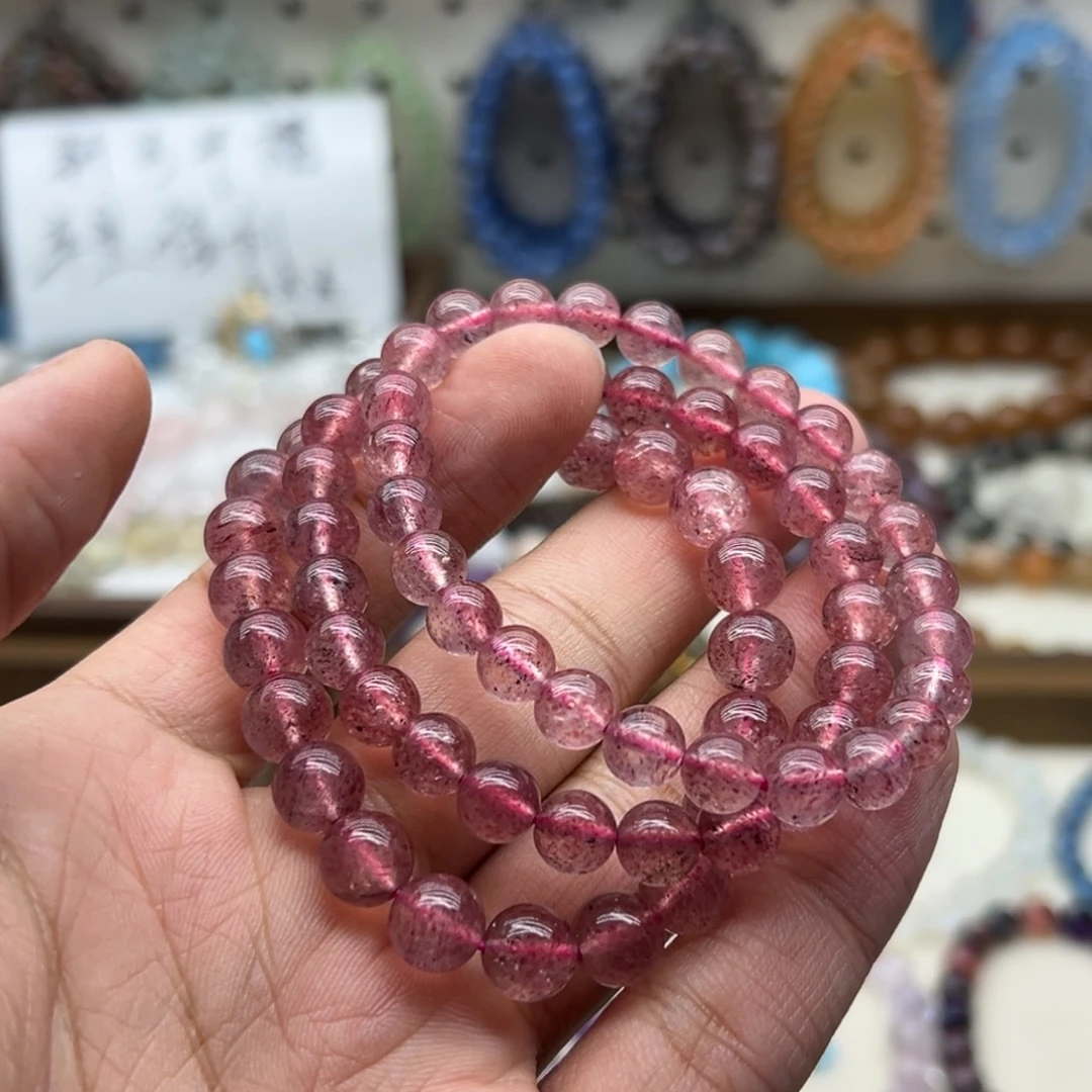 水晶手链未镶嵌红草莓手链