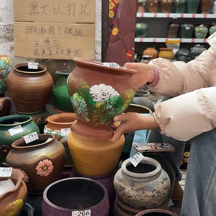 彩绘388高度20口径17