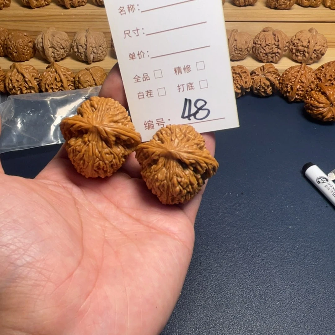 N***g把件文玩核桃文玩核桃48