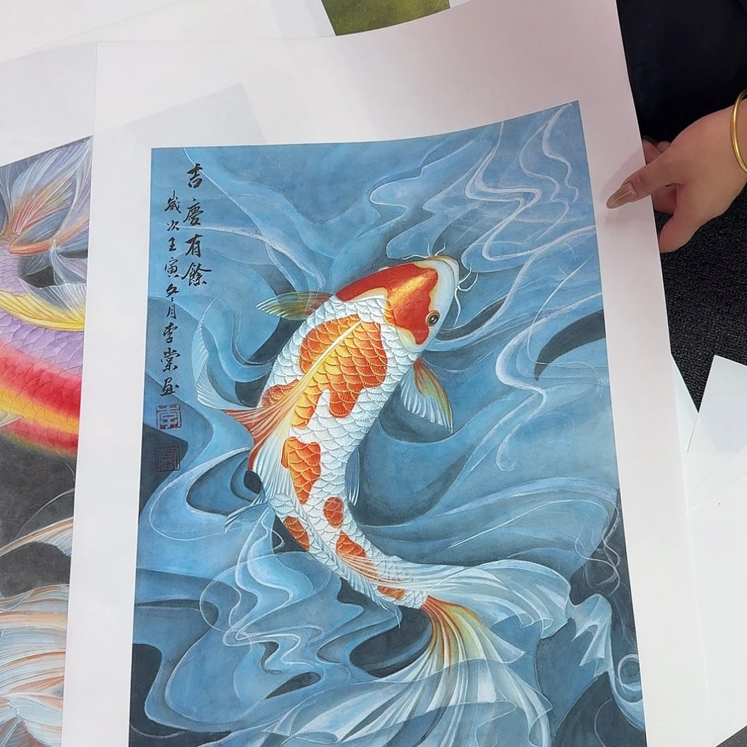 国画四尺三开工笔鱼