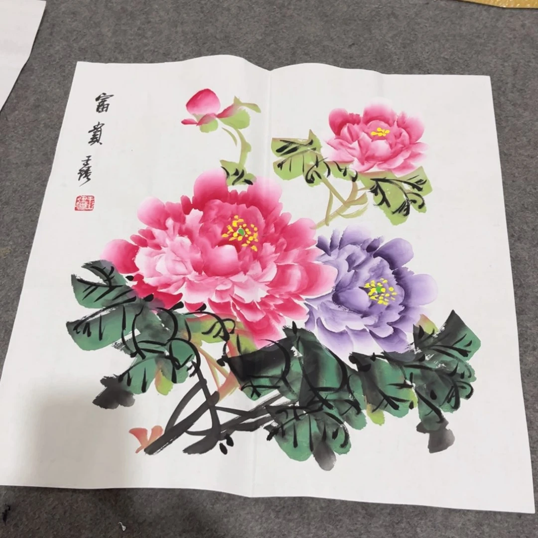 国画书法绘画作品多次艺术画