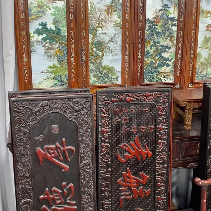 用***7非洲紫檀（红花梨）