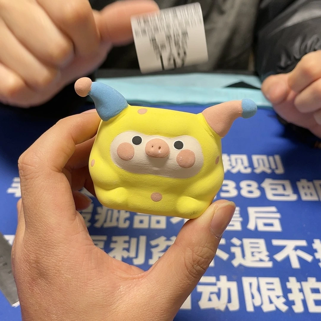 红陶特价微瑕疵不退不换149