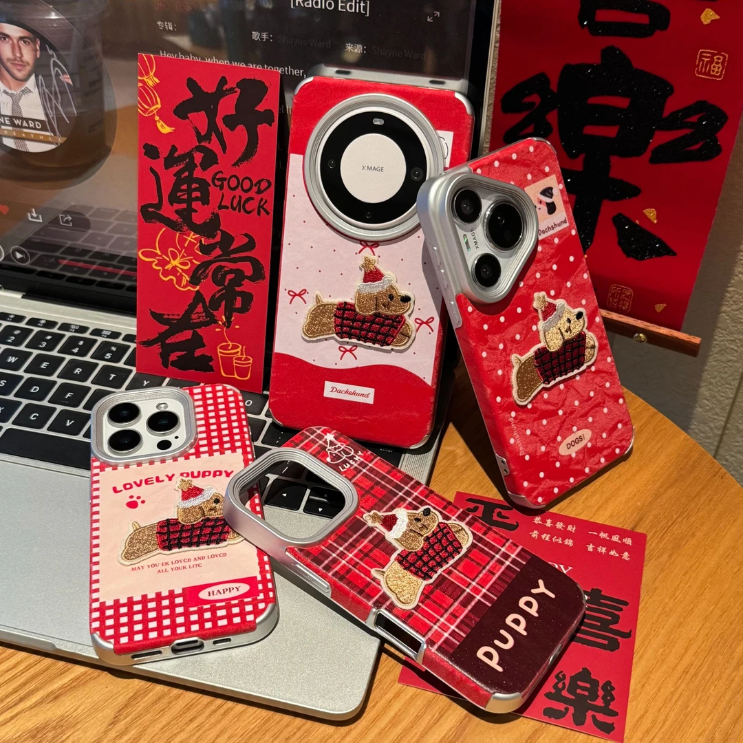 飞虎胜安可拉红雪山绒奔跑小狗适用苹果16手机壳华为vivo小米oppo