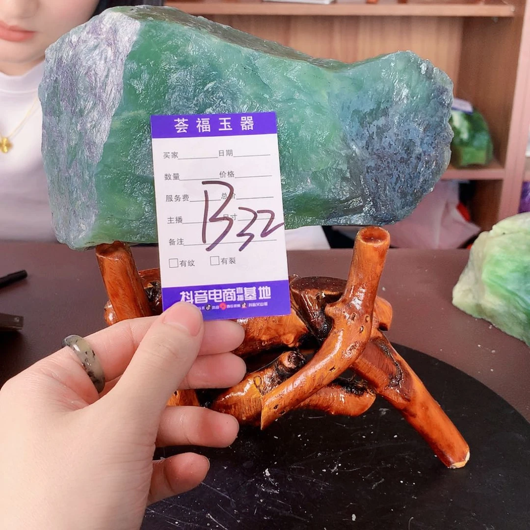 蛇纹石玉蛇纹石玉未镶嵌孤*侠