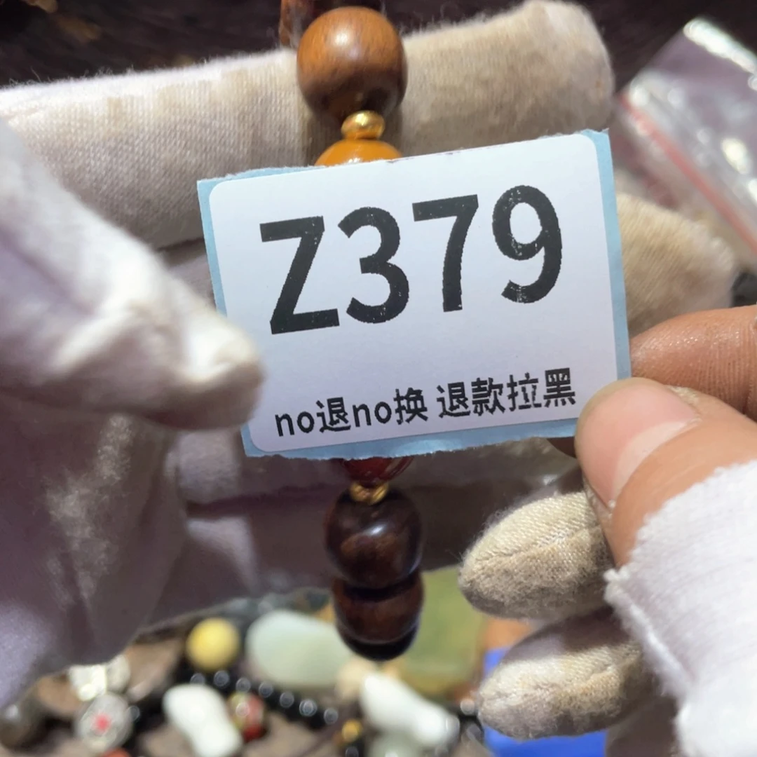 瓷片火爆热卖火爆热卖