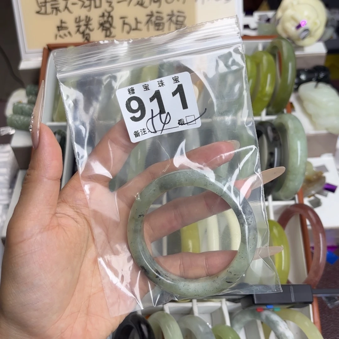 未镶嵌蛇纹石玉手镯千*.