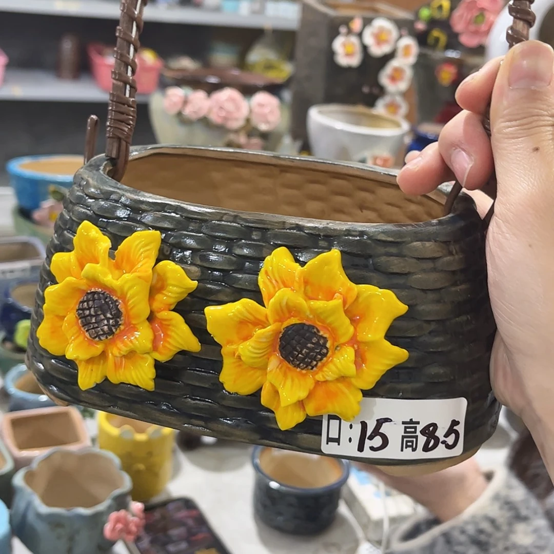 【闪购商品】红陶福利