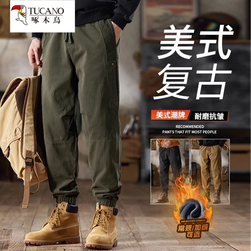 啄木鸟美式重磅工装裤子男士秋冬款宽松束脚纯棉休闲哈伦加绒长裤