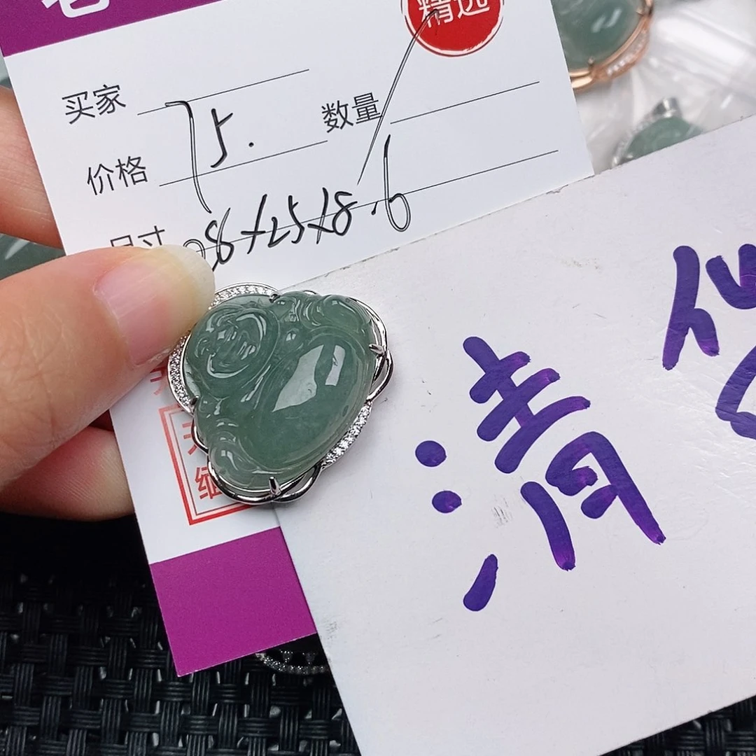 颈饰银S925镶嵌翡翠