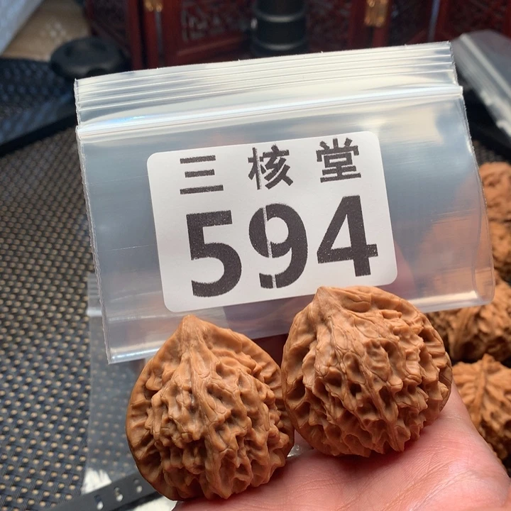 把件文玩核桃龙门涧