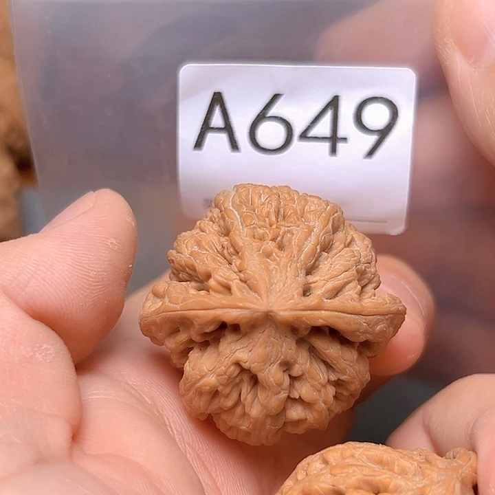 吊坠文玩核桃38大粗筋