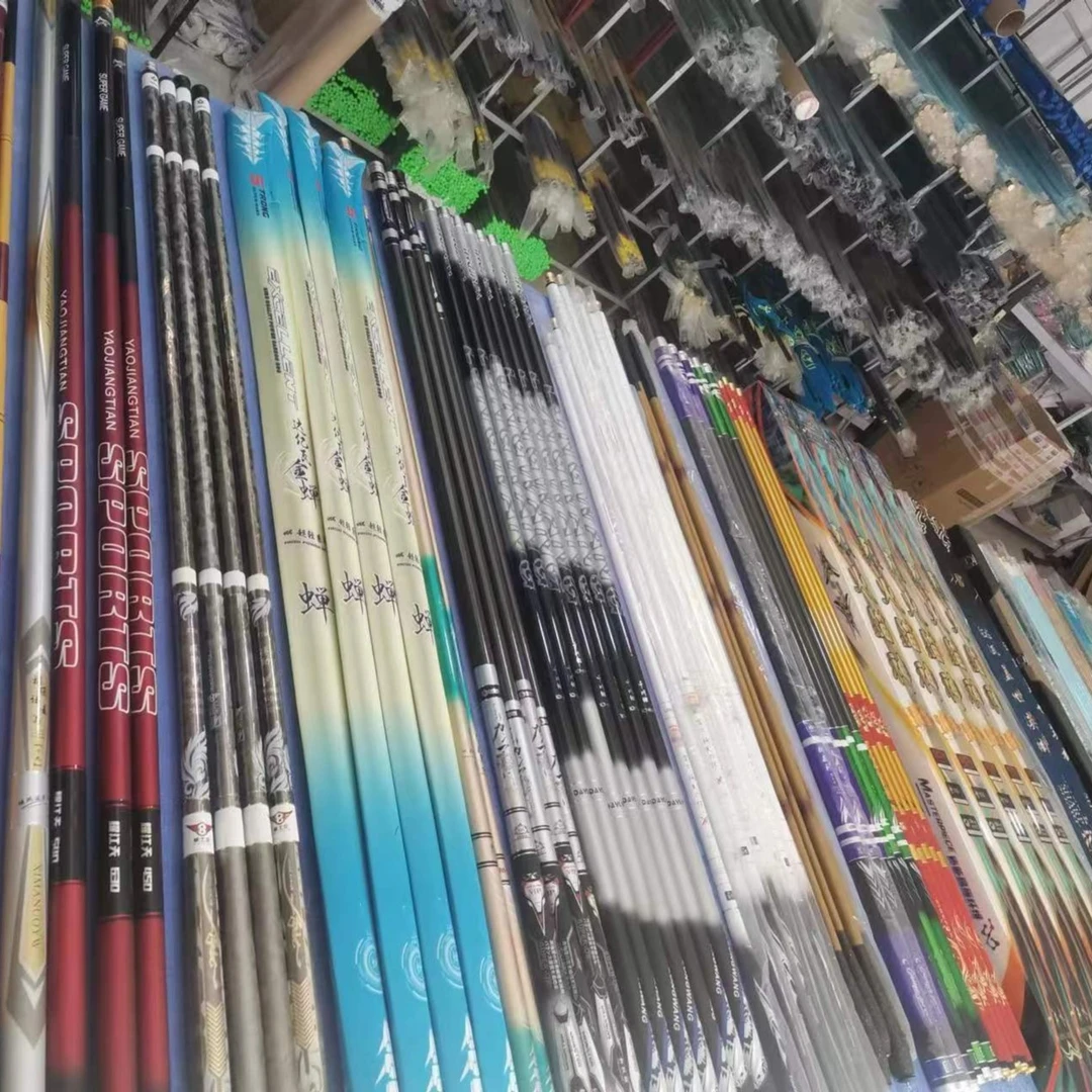 【裁决专属】断号断码2 直播讲解高碳鱼杆2