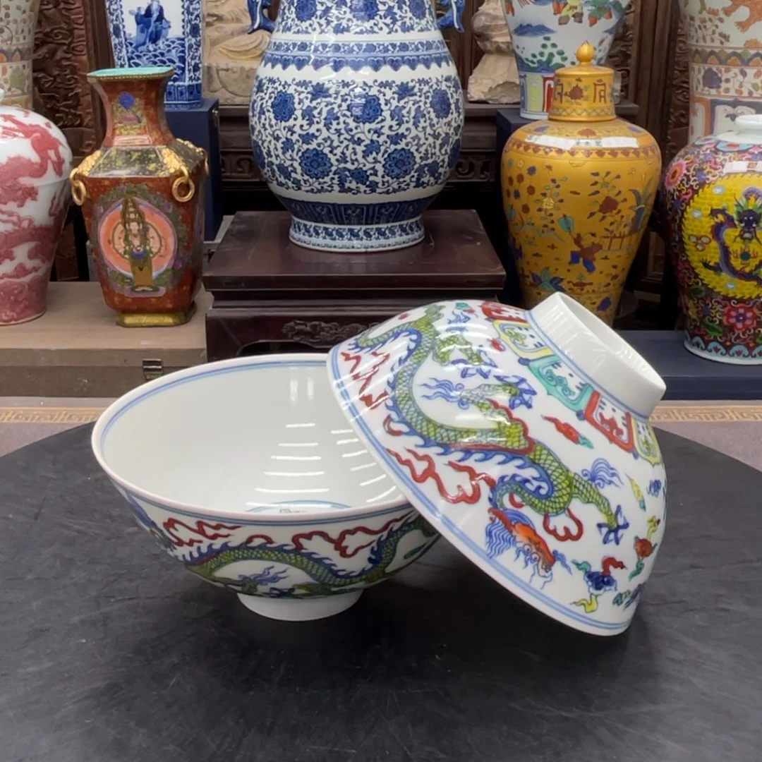 陈***@瓷器瓷器瓷器瓷器