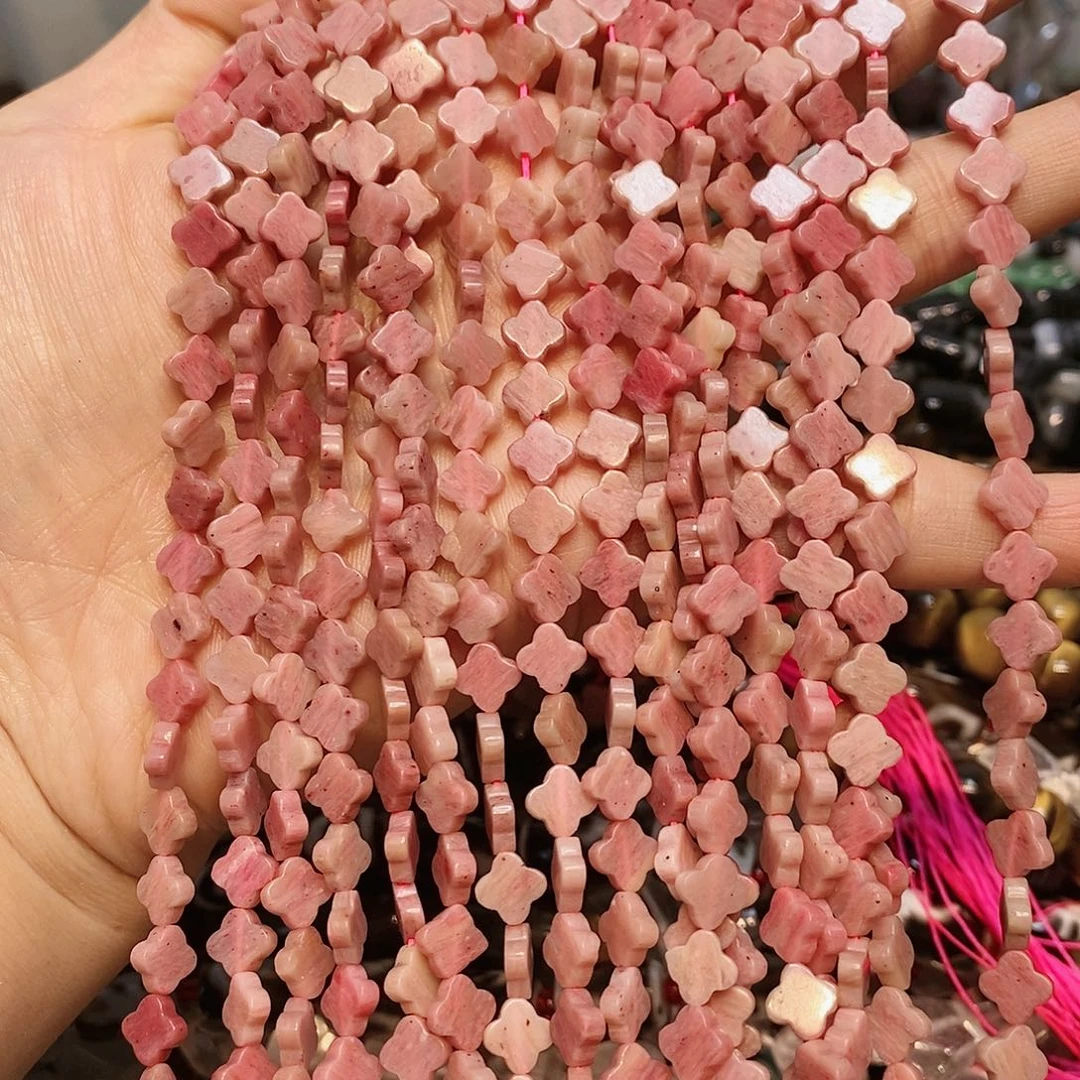 玛瑙/玉髓散珠天然红木纹四叶草一条7mm