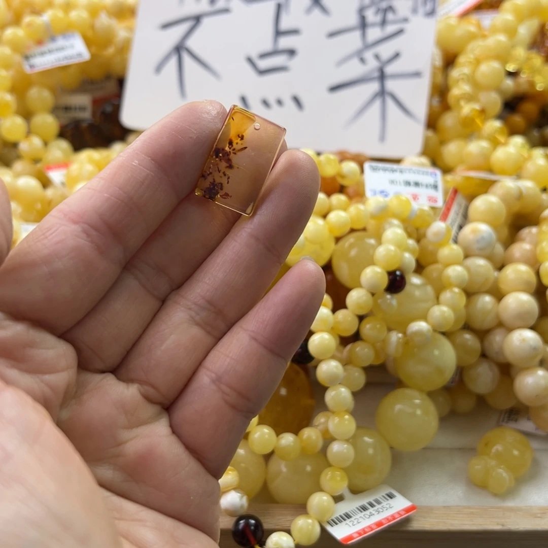 琥珀珠宝奇石未镶嵌