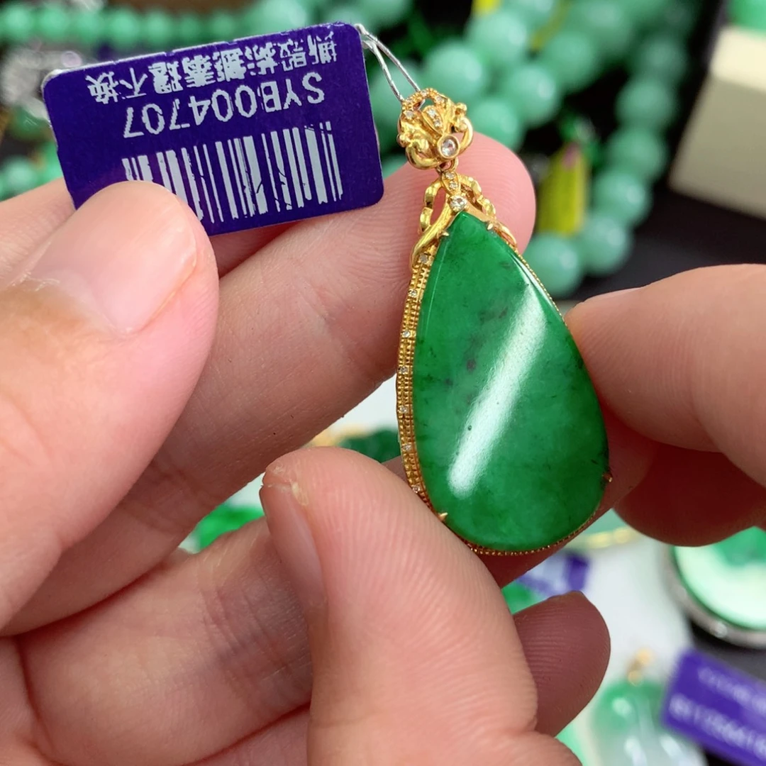 吊坠(不含链)18K金镶嵌翡翠