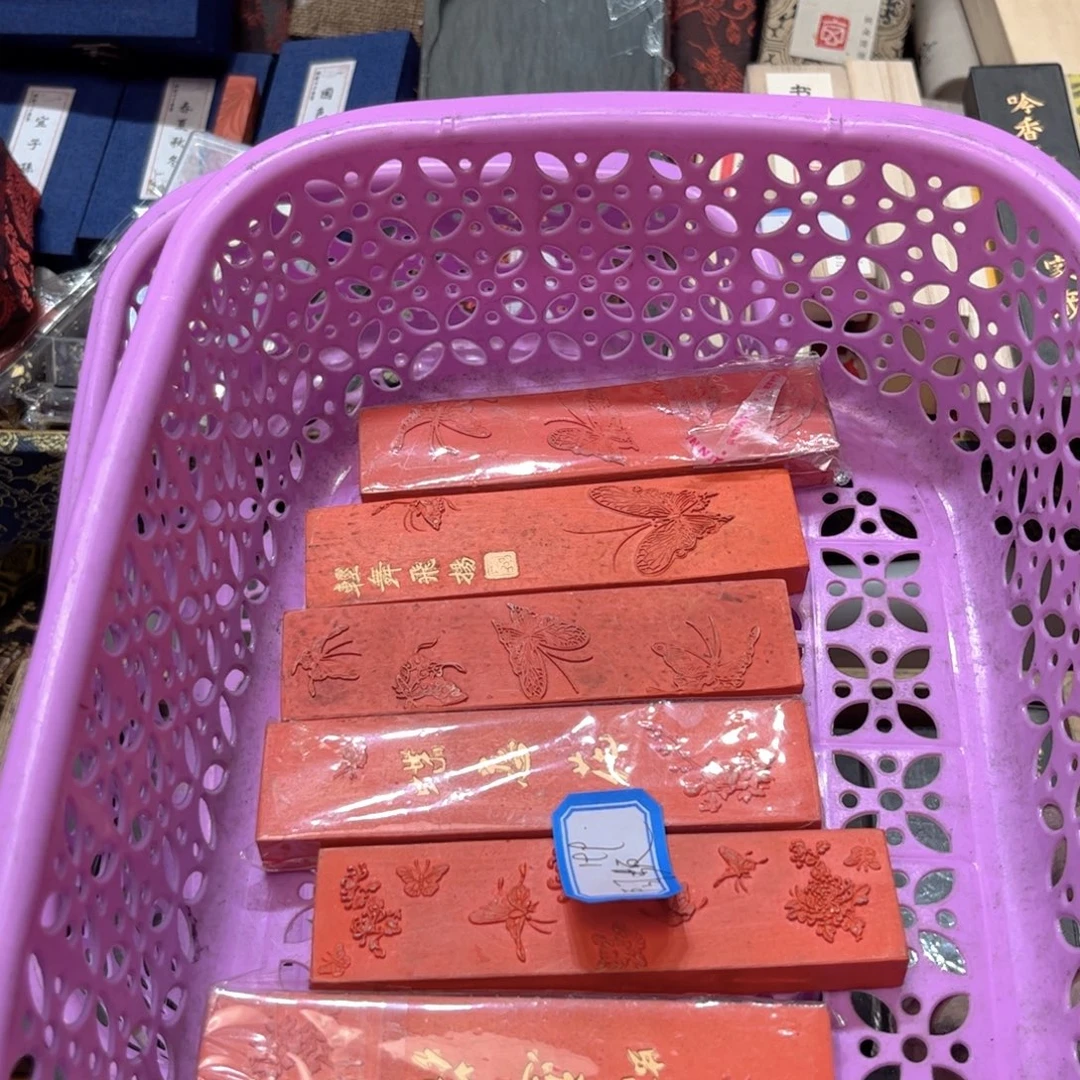 哈哈哈哈哈刚刚6条