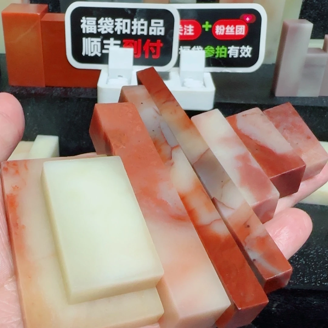 历***变寿山石壽山石壽山石