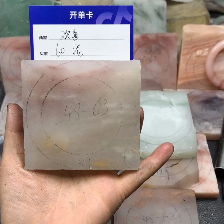 石英质玉手镯未镶嵌❤️***定制手镯