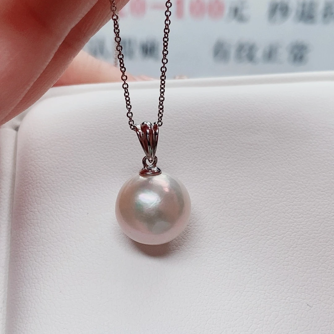 吊坠(赠链)合金淡水珍珠