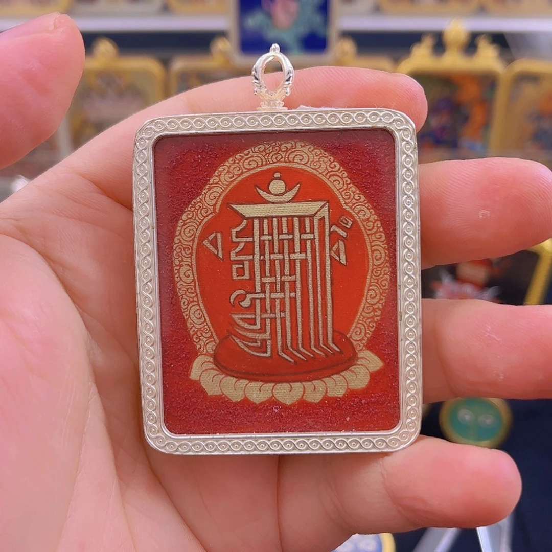 青海热贡纯手绘唐卡